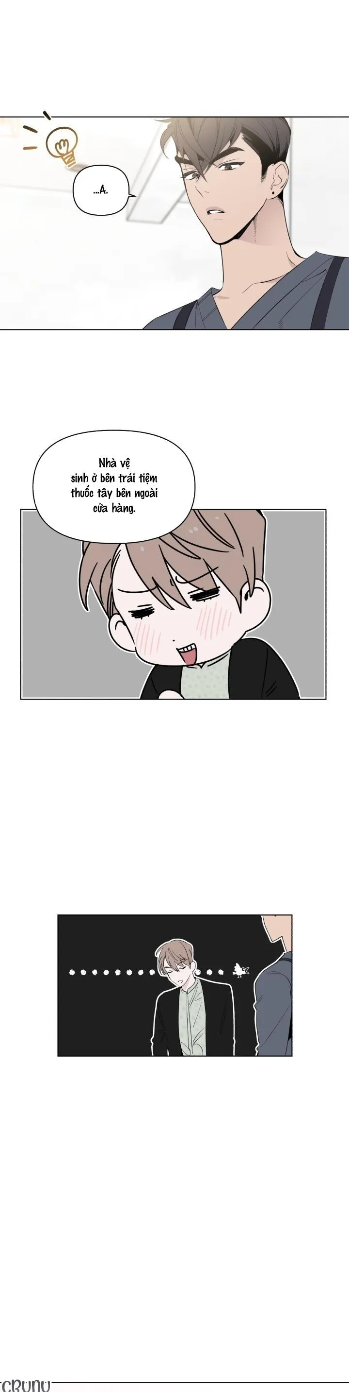 Giai điệu của bạn, tiếng lòng của tôi Chapter 4 Trang 13