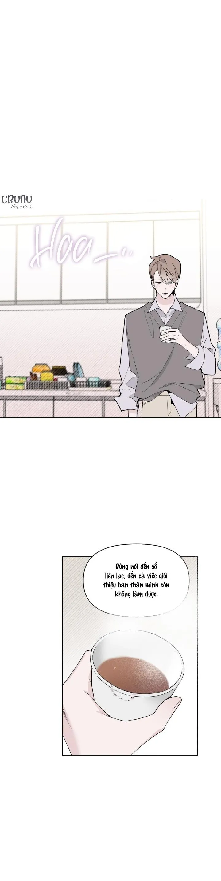 Giai điệu của bạn, tiếng lòng của tôi Chapter 4 Trang 18