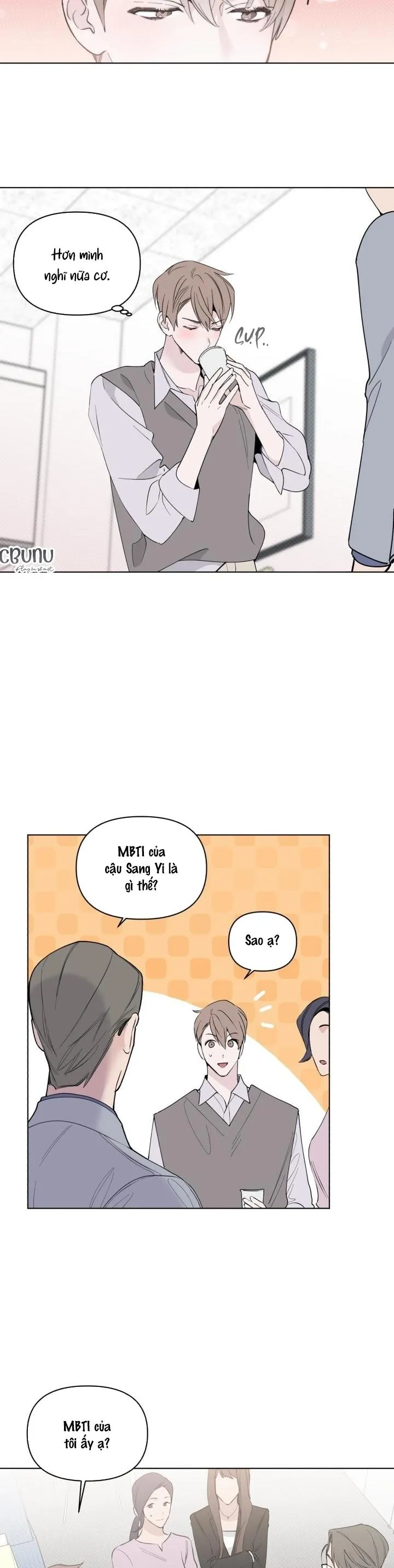 Giai điệu của bạn, tiếng lòng của tôi Chapter 4 Trang 21