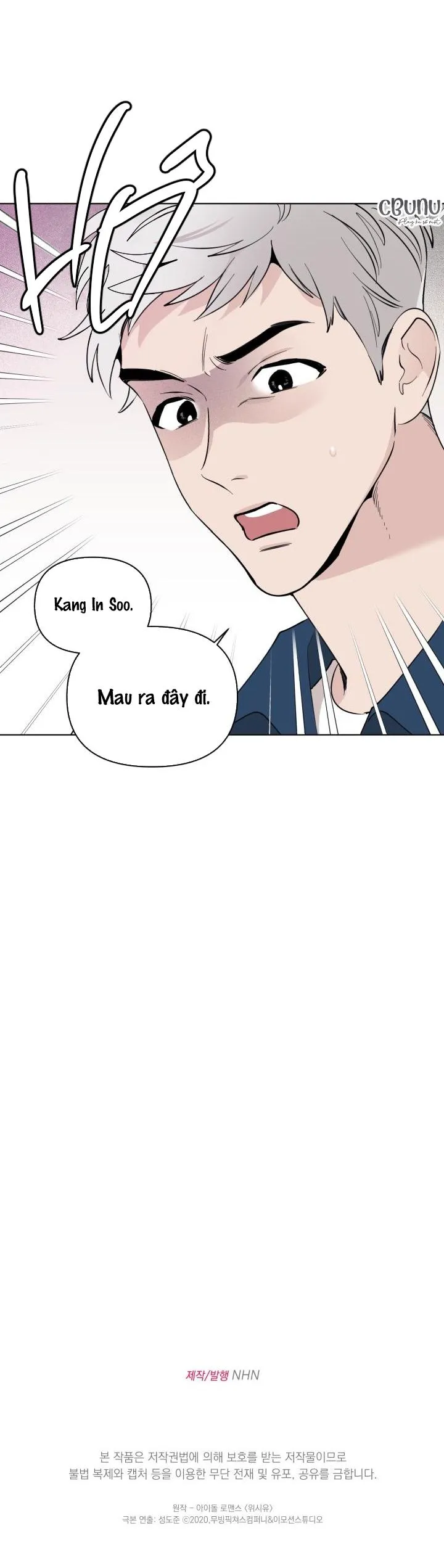 Giai điệu của bạn, tiếng lòng của tôi Chapter 4 Trang 32