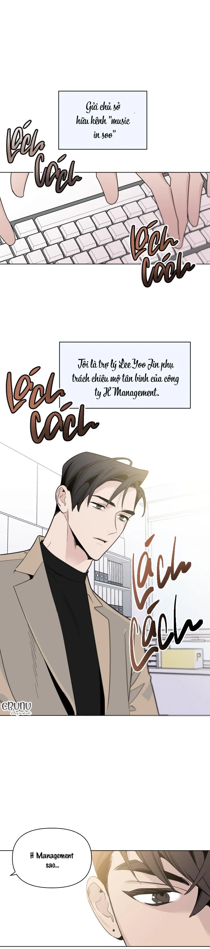 Giai điệu của bạn, tiếng lòng của tôi Chapter 5 Trang 3