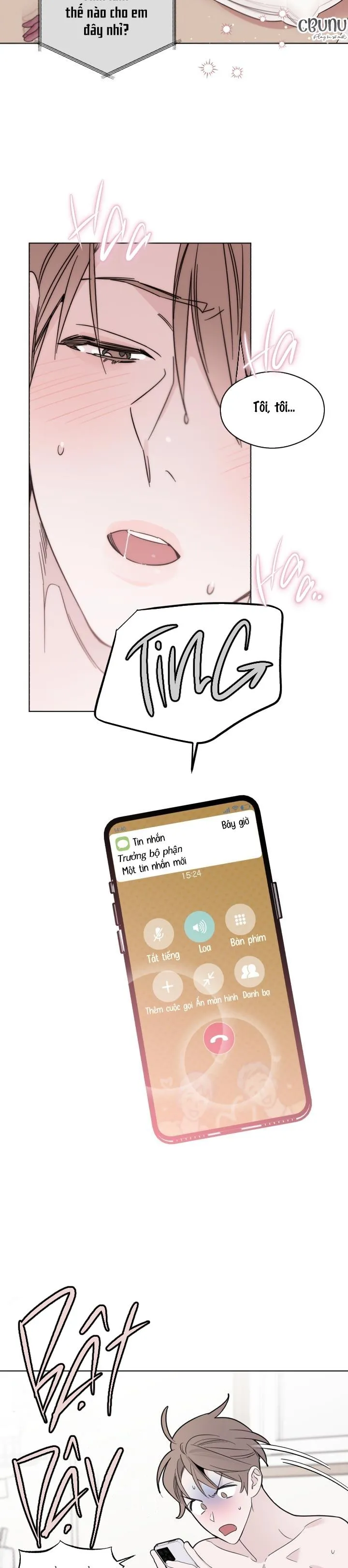 Giai điệu của bạn, tiếng lòng của tôi Chapter 5 Trang 9