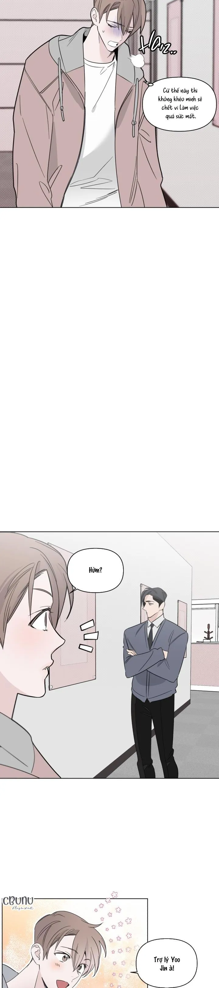 Giai điệu của bạn, tiếng lòng của tôi Chapter 5 Trang 13