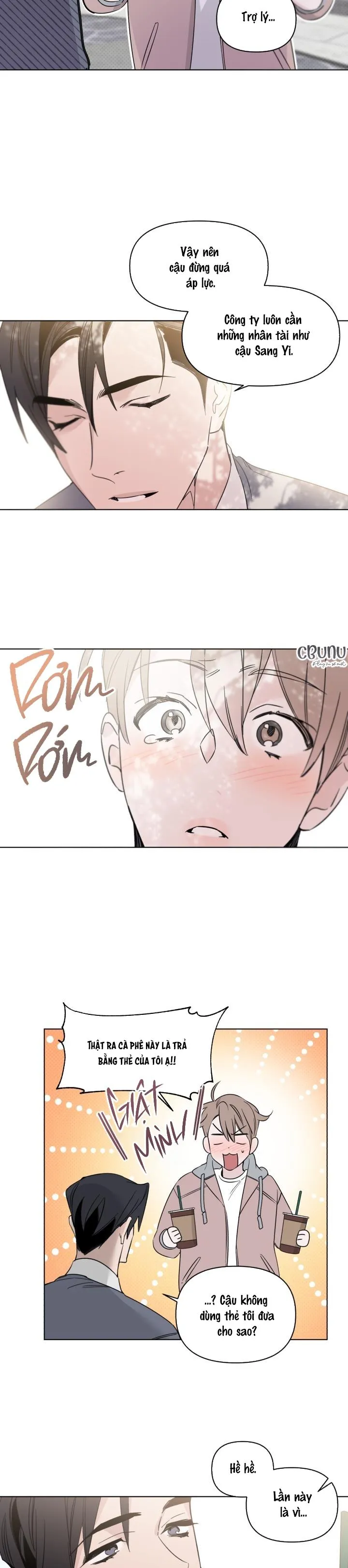 Giai điệu của bạn, tiếng lòng của tôi Chapter 5 Trang 16