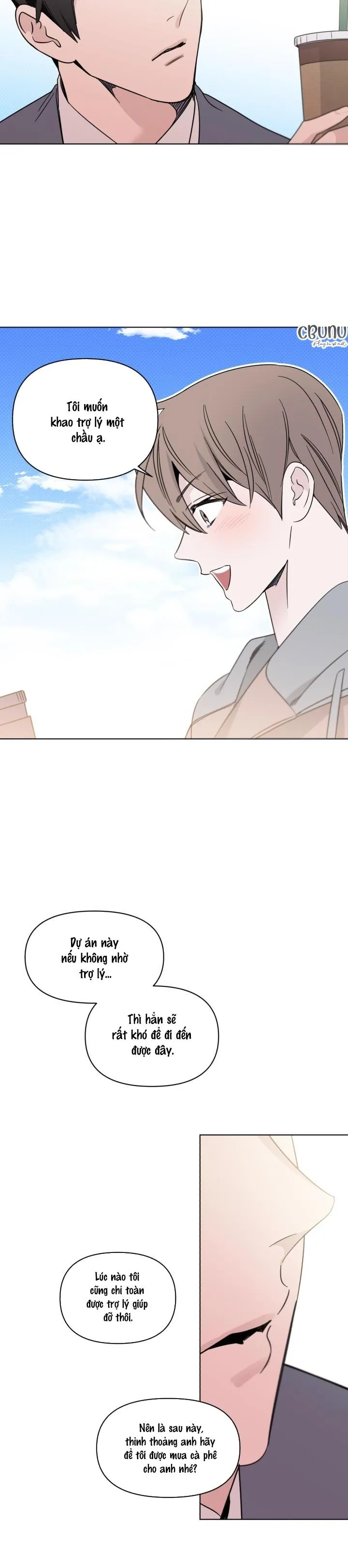 Giai điệu của bạn, tiếng lòng của tôi Chapter 5 Trang 17