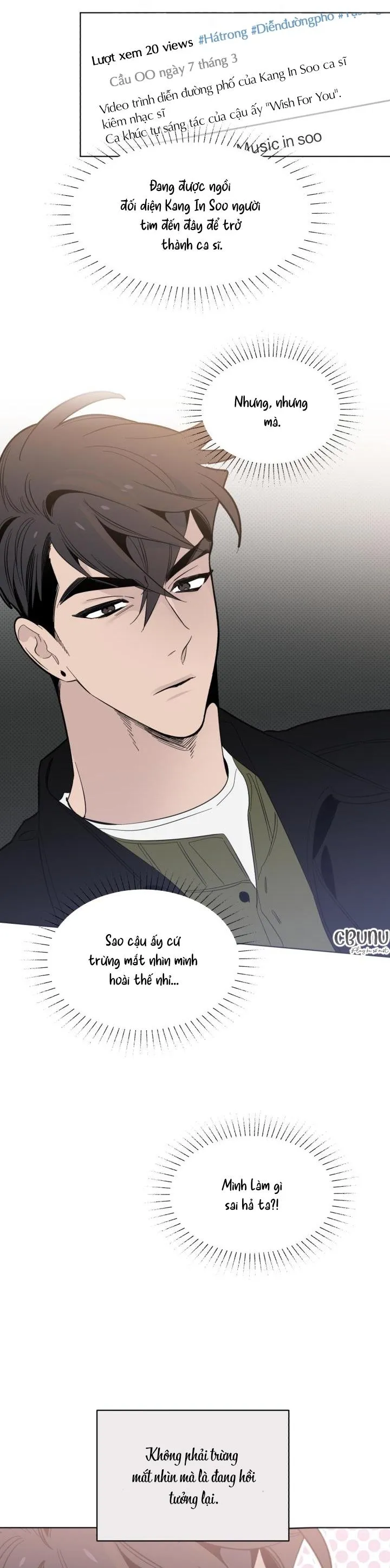 Giai điệu của bạn, tiếng lòng của tôi Chapter 5 Trang 22