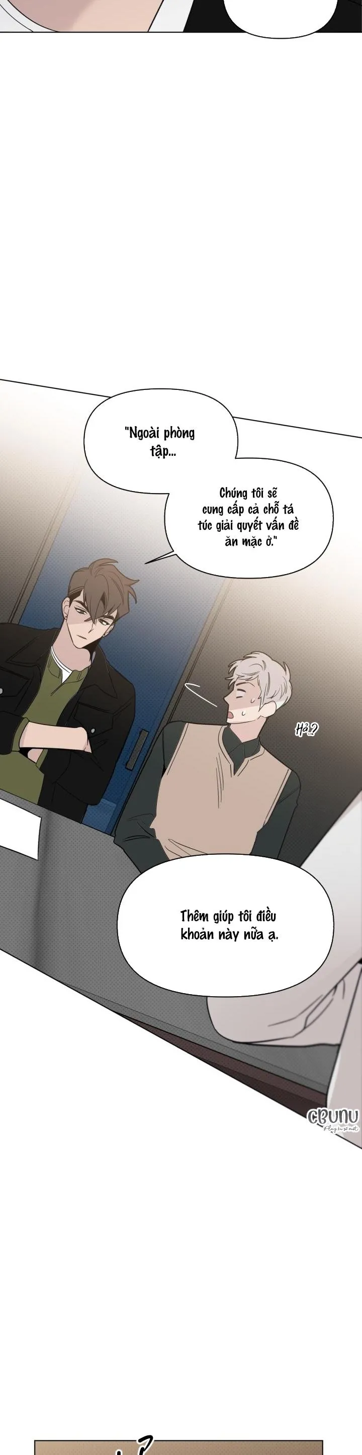 Giai điệu của bạn, tiếng lòng của tôi Chapter 5 Trang 26