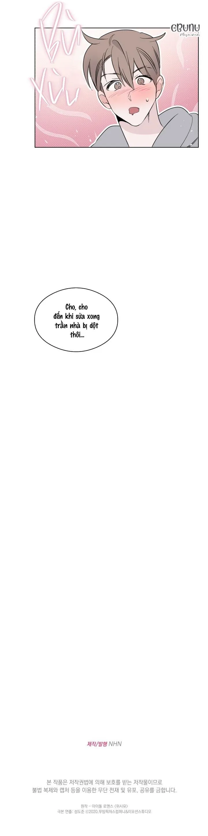 Giai điệu của bạn, tiếng lòng của tôi Chapter 5 Trang 29