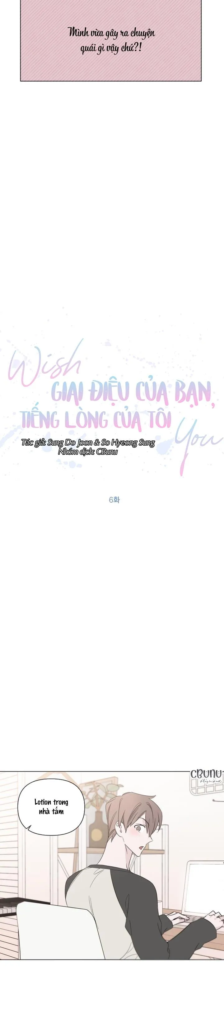 Giai điệu của bạn, tiếng lòng của tôi Chapter 6 Trang 4