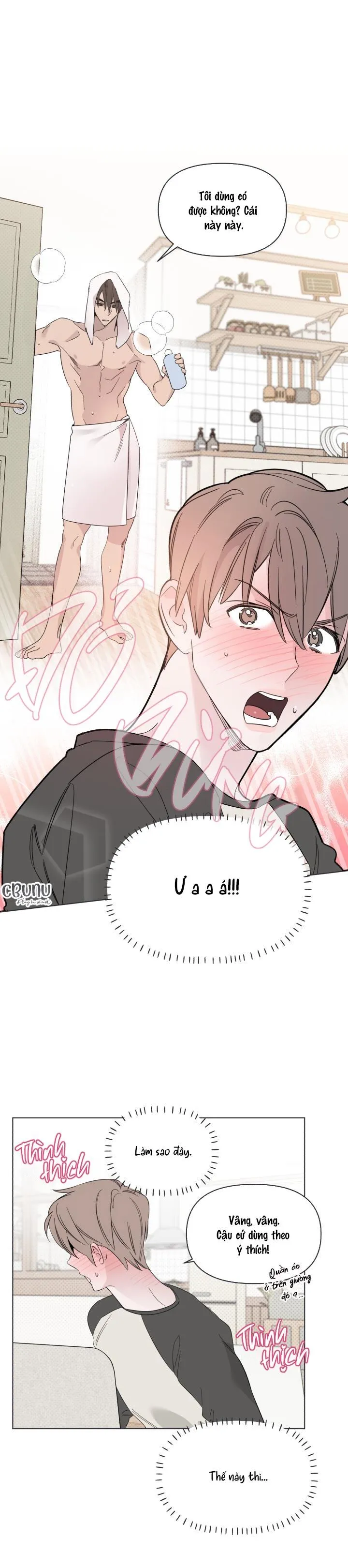 Giai điệu của bạn, tiếng lòng của tôi Chapter 6 Trang 5