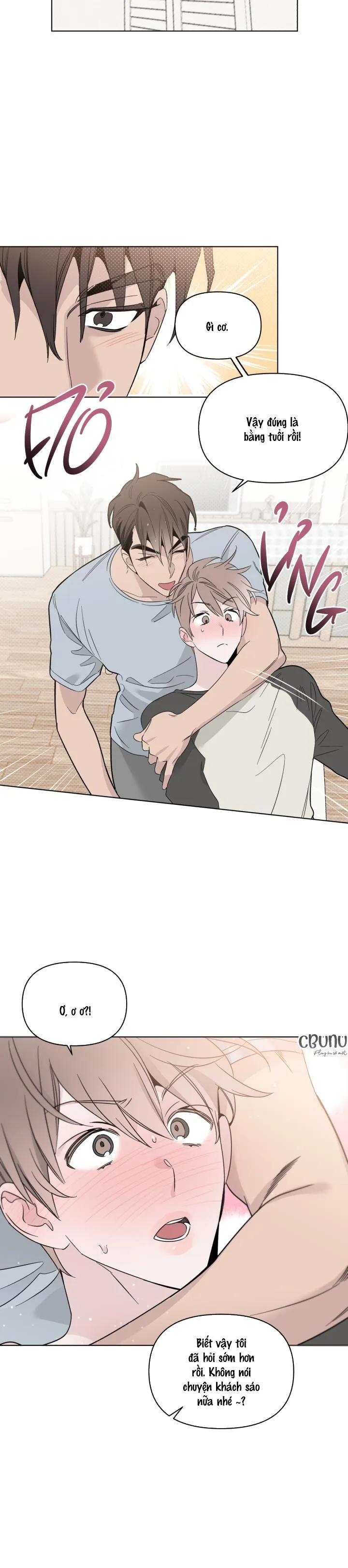 Giai điệu của bạn, tiếng lòng của tôi Chapter 6 Trang 9