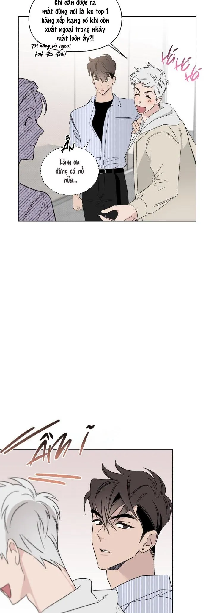 Giai điệu của bạn, tiếng lòng của tôi Chapter 6 Trang 25