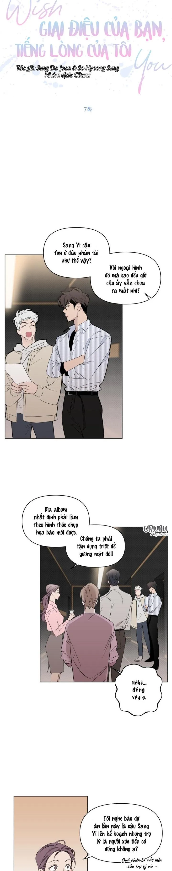 Giai điệu của bạn, tiếng lòng của tôi Chapter 7 Trang 3