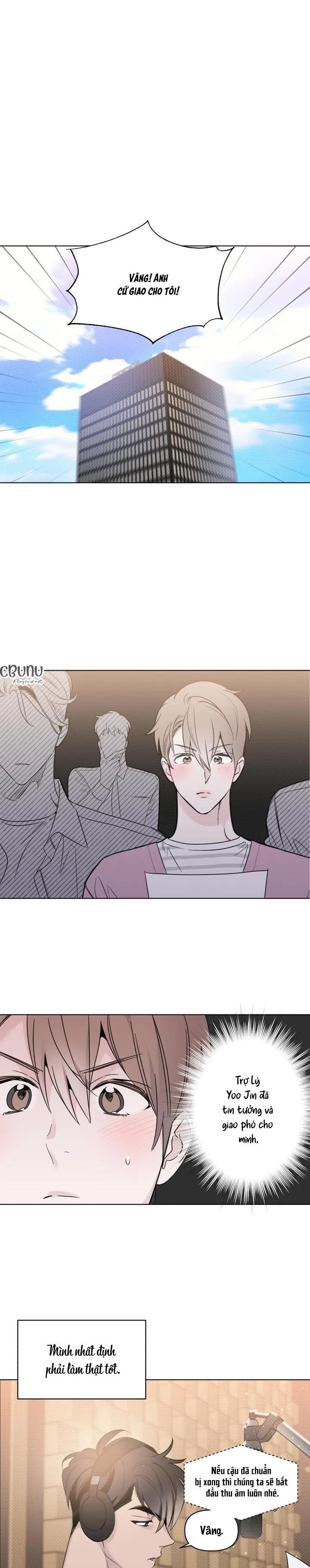 Giai điệu của bạn, tiếng lòng của tôi Chapter 7 Trang 6