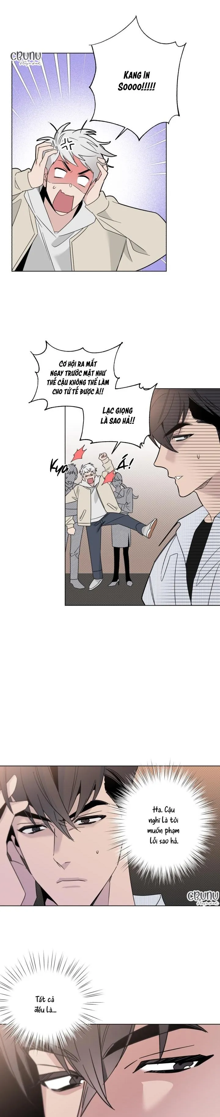 Giai điệu của bạn, tiếng lòng của tôi Chapter 7 Trang 11