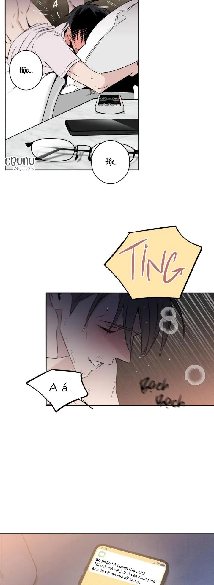 Giai điệu của bạn, tiếng lòng của tôi Chapter 7 Trang 21