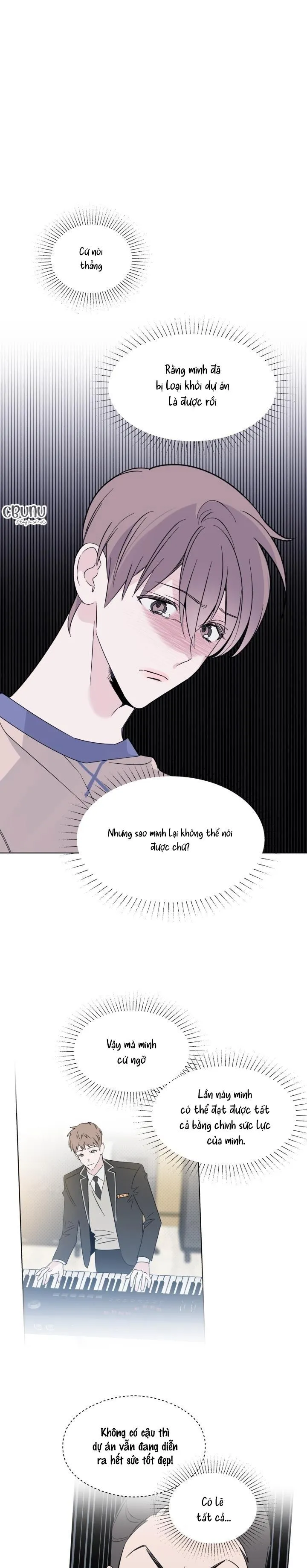 Giai điệu của bạn, tiếng lòng của tôi Chapter 8 Trang 13