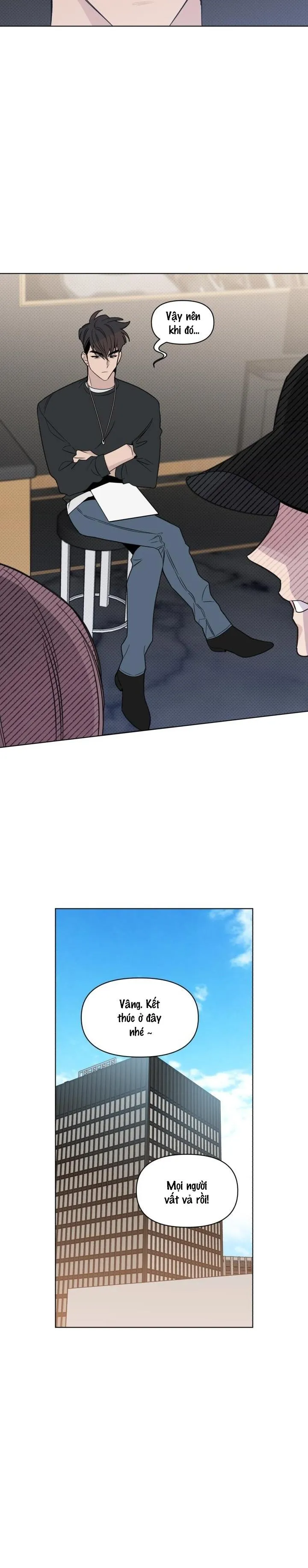 Giai điệu của bạn, tiếng lòng của tôi Chapter 8 Trang 15