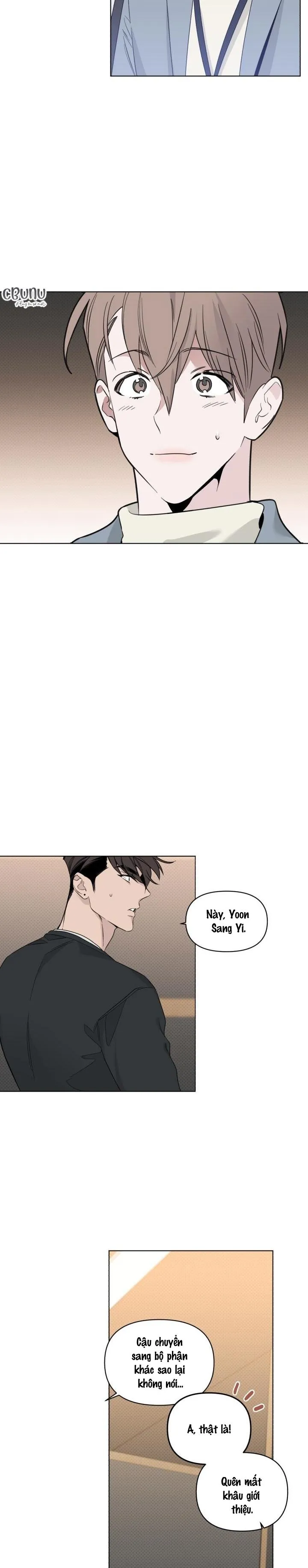 Giai điệu của bạn, tiếng lòng của tôi Chapter 8 Trang 17