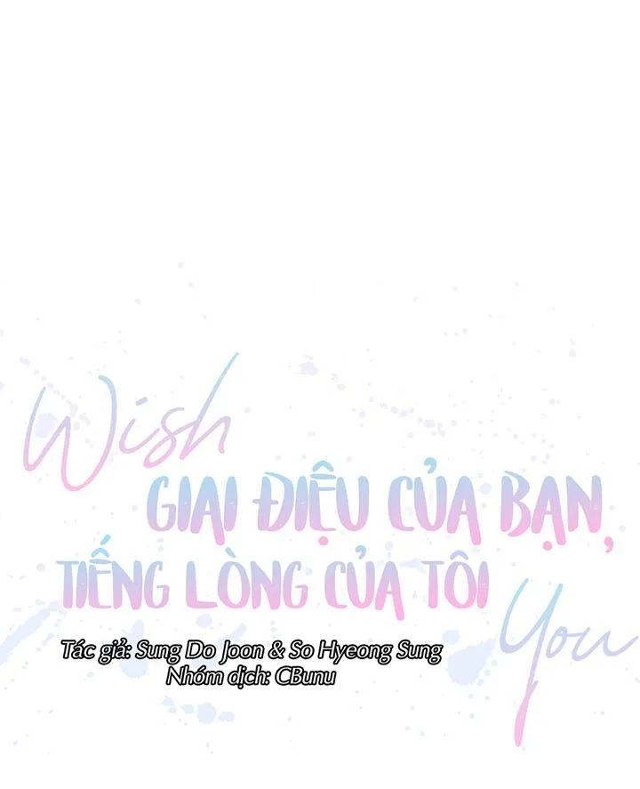 Giai điệu của bạn, tiếng lòng của tôi Chapter 9 Trang 11