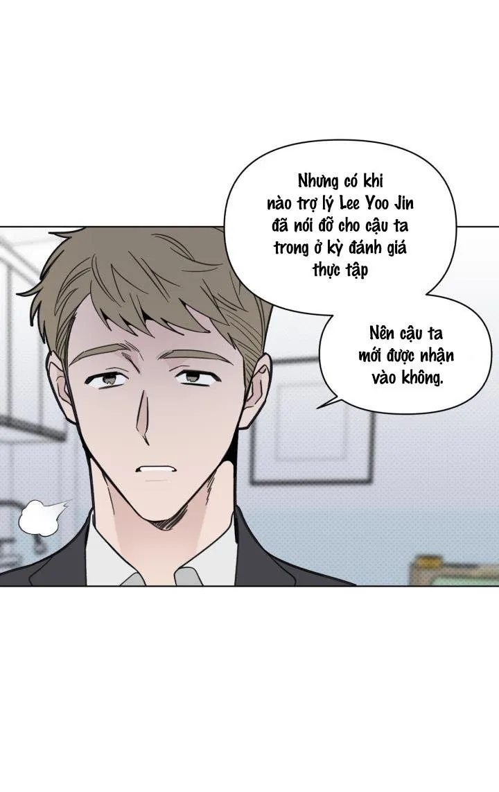Giai điệu của bạn, tiếng lòng của tôi Chapter 9 Trang 16