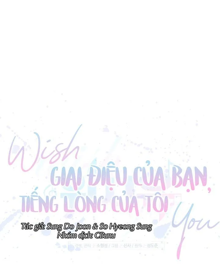 Giai điệu của bạn, tiếng lòng của tôi Chapter 10 Trang 7