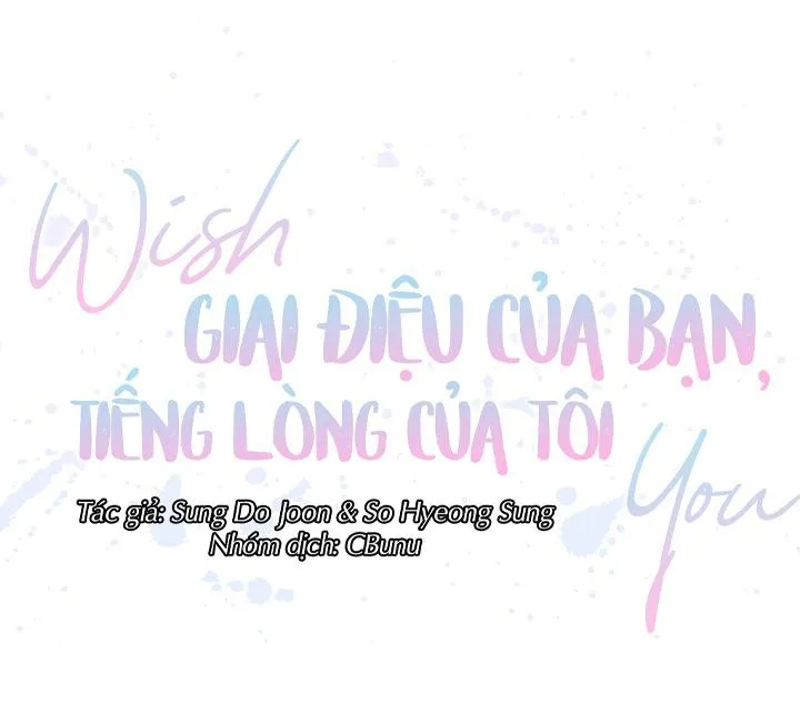 Giai điệu của bạn, tiếng lòng của tôi Chapter 11 Trang 9