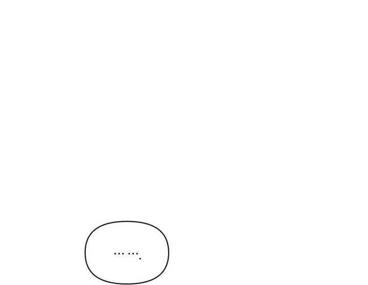 Giai điệu của bạn, tiếng lòng của tôi Chapter 11 Trang 40