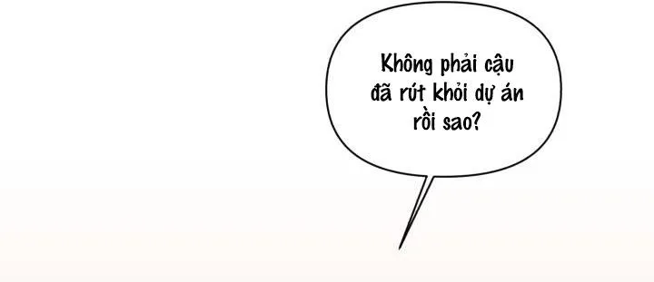 Giai điệu của bạn, tiếng lòng của tôi Chapter 11 Trang 41