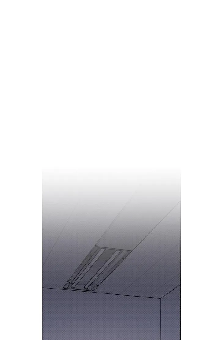 Giai điệu của bạn, tiếng lòng của tôi Chapter 11 Trang 77