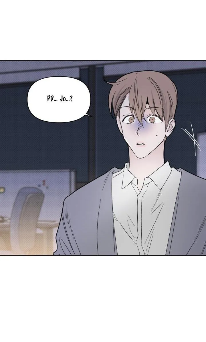 Giai điệu của bạn, tiếng lòng của tôi Chapter 11 Trang 90