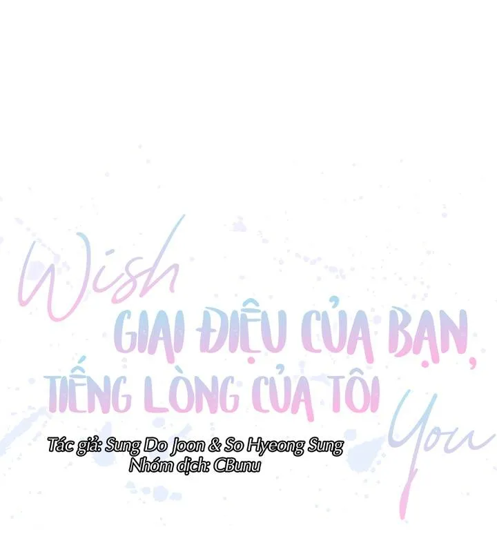 Giai điệu của bạn, tiếng lòng của tôi Chapter 12 Trang 10