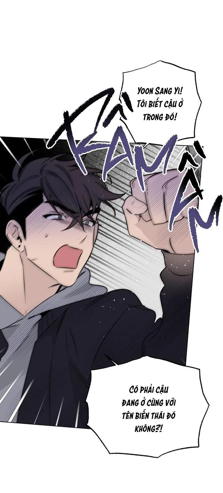 Giai điệu của bạn, tiếng lòng của tôi Chapter 12 Trang 75