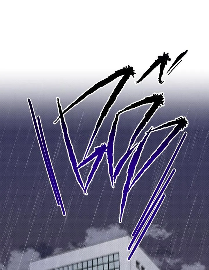 Giai điệu của bạn, tiếng lòng của tôi Chapter 12 Trang 90