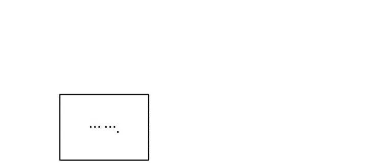 Giai điệu của bạn, tiếng lòng của tôi Chapter 13 Trang 36