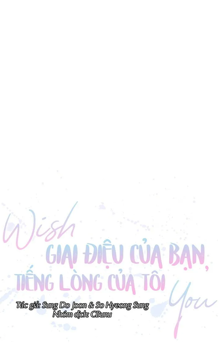 Giai điệu của bạn, tiếng lòng của tôi Chapter 13 Trang 43