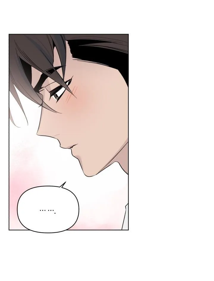 Giai điệu của bạn, tiếng lòng của tôi Chapter 14 Trang 10