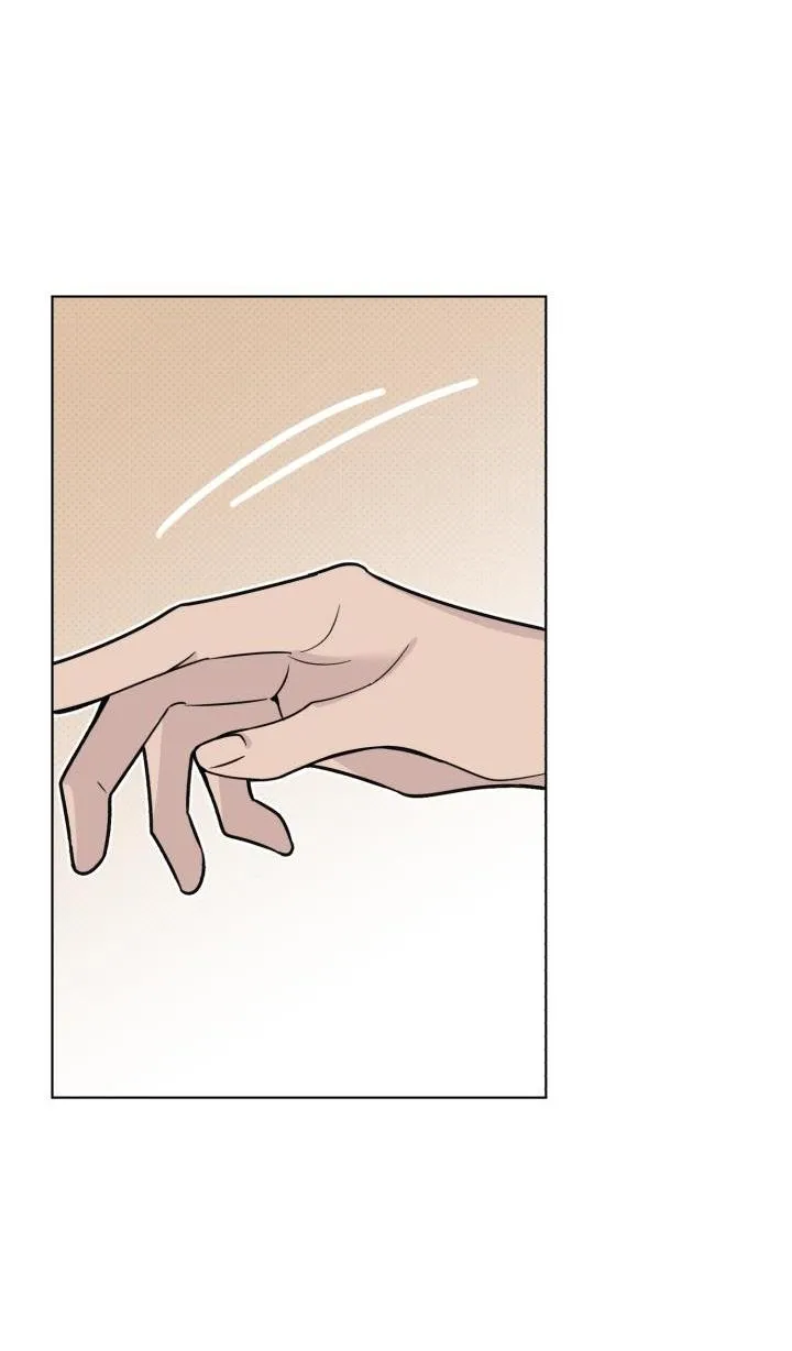 Giai điệu của bạn, tiếng lòng của tôi Chapter 14 Trang 17