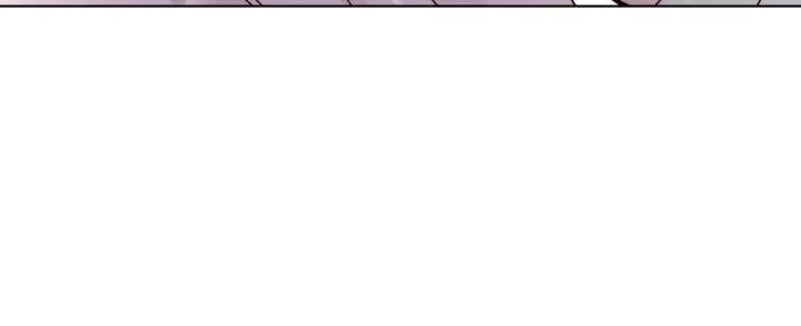 Giai điệu của bạn, tiếng lòng của tôi Chapter 14 Trang 22