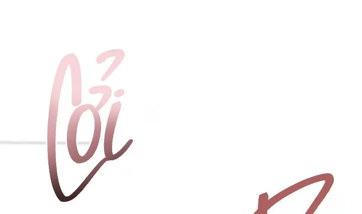 Giai điệu của bạn, tiếng lòng của tôi Chapter 14 Trang 51