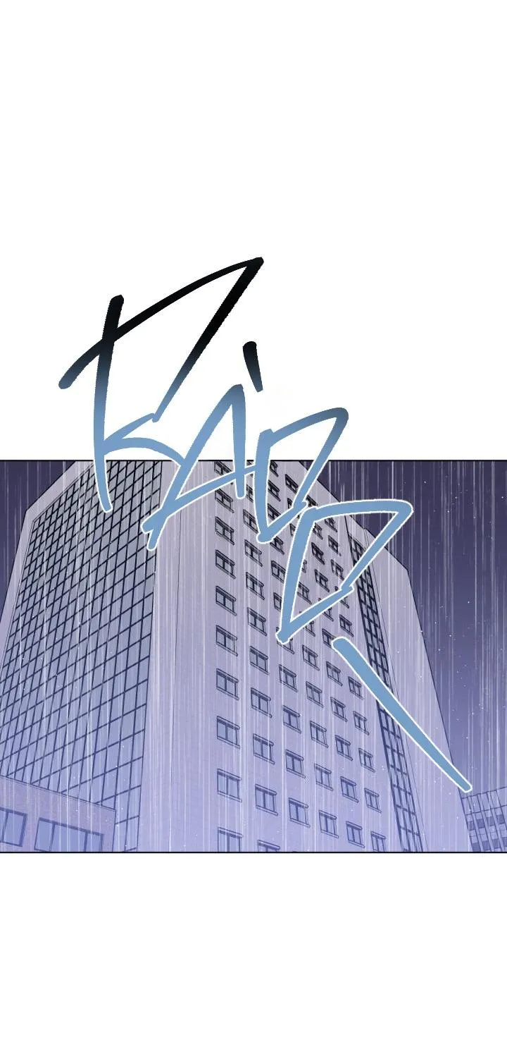 Giai điệu của bạn, tiếng lòng của tôi Chapter 14 Trang 54