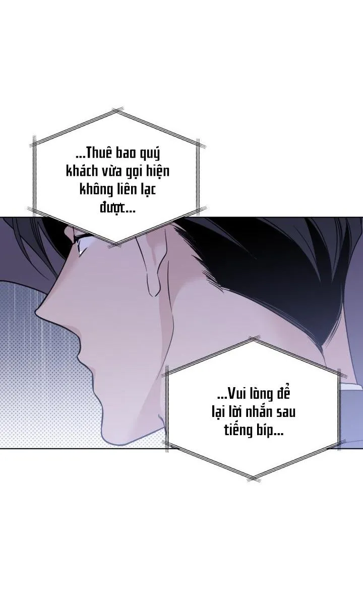 Giai điệu của bạn, tiếng lòng của tôi Chapter 14 Trang 56