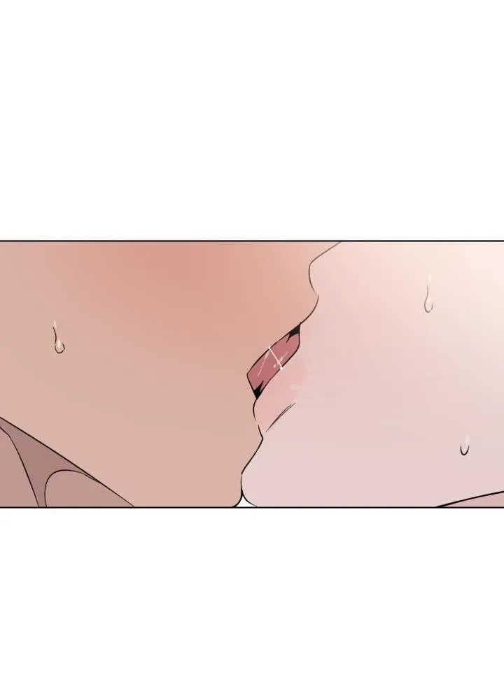 Giai điệu của bạn, tiếng lòng của tôi Chapter 14 Trang 73