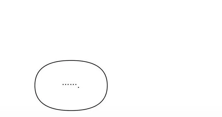 Giai điệu của bạn, tiếng lòng của tôi Chapter 14 Trang 91