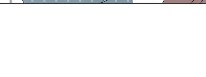 Giai điệu của bạn, tiếng lòng của tôi Chapter 15 Trang 38