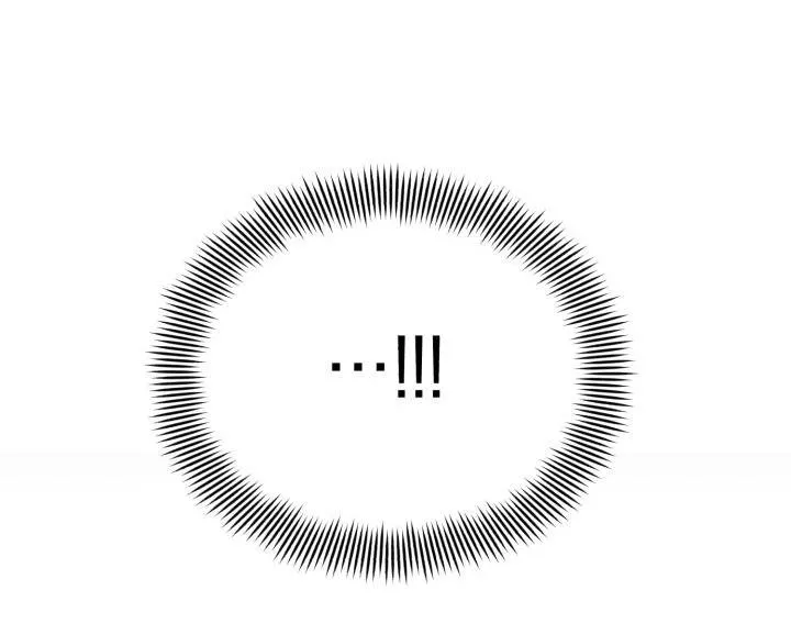 Giai điệu của bạn, tiếng lòng của tôi Chapter 16 Trang 20