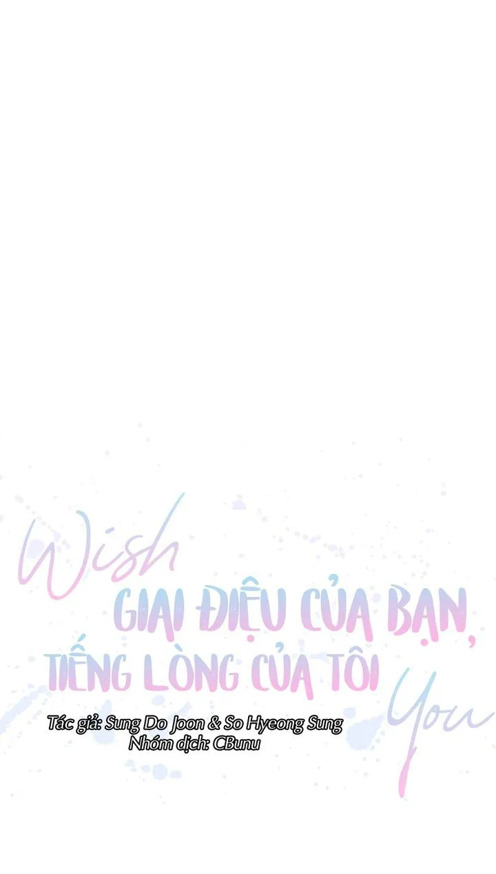 Giai điệu của bạn, tiếng lòng của tôi Chapter 16 Trang 23