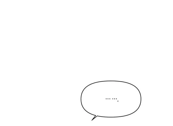 Giai điệu của bạn, tiếng lòng của tôi Chapter 16 Trang 31