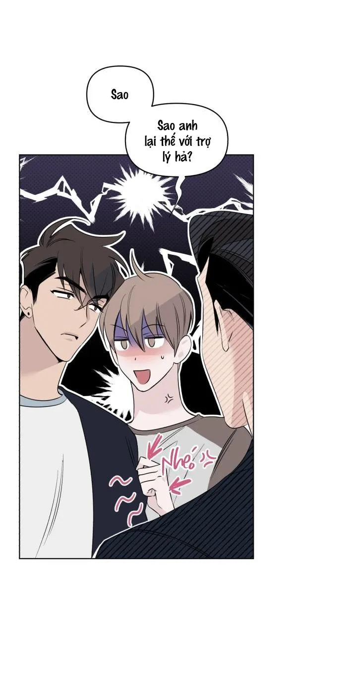 Giai điệu của bạn, tiếng lòng của tôi Chapter 16 Trang 74