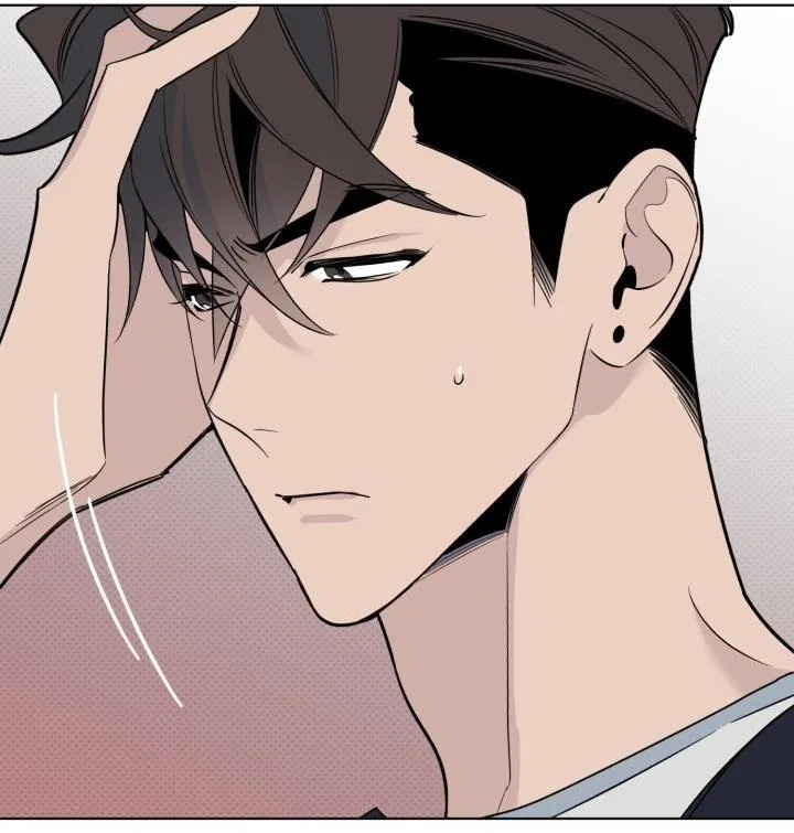 Giai điệu của bạn, tiếng lòng của tôi Chapter 16 Trang 78